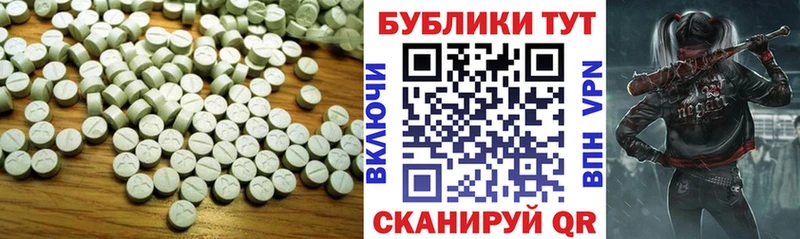 Купить где  Грязи  Экстази диски 