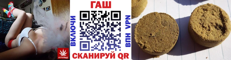 Купить  Грязи  ГАШИШ AMNESIA HAZE 