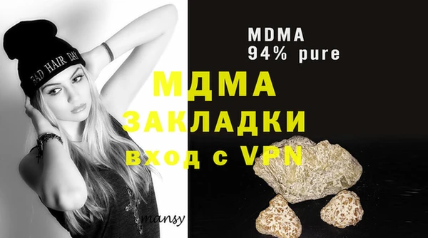 дурь Богданович