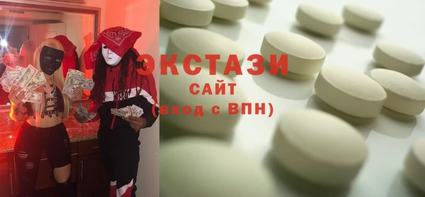 дурь Богданович