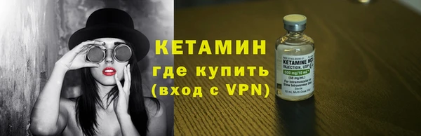 дурь Богданович