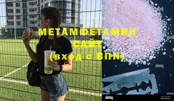 дурь Богданович