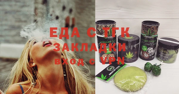 дурь Богданович