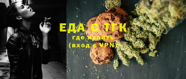 дурь Богданович