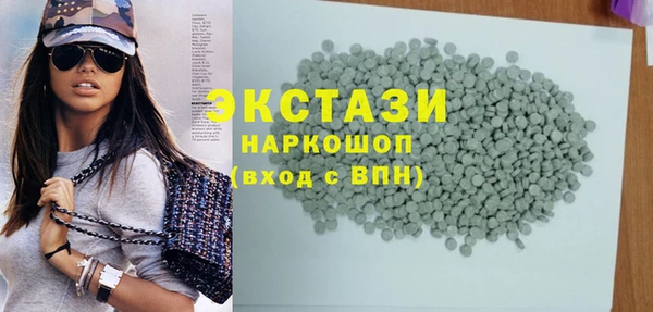 MESCALINE Богородск