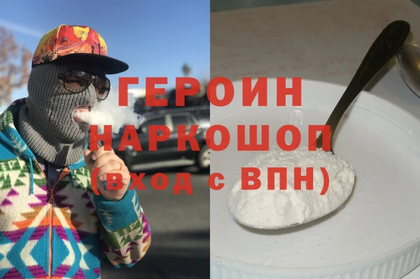 дурь Богданович