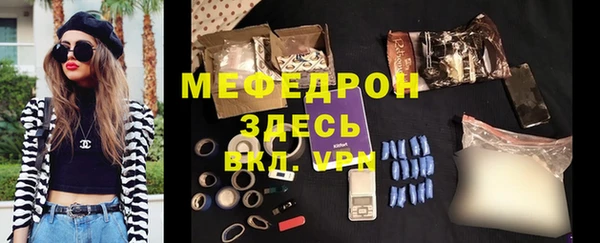 дурь Богданович