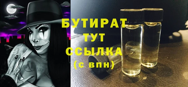 дурь Богданович