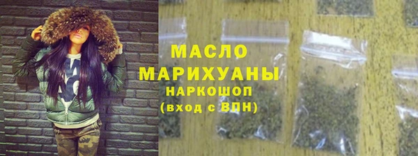 MESCALINE Богородск