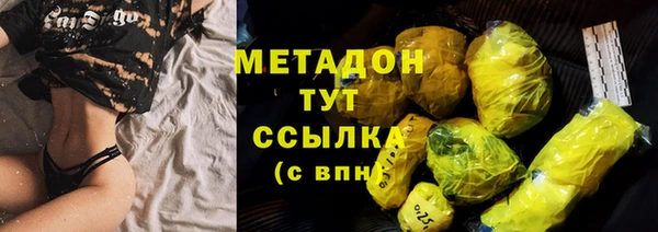 дурь Богданович
