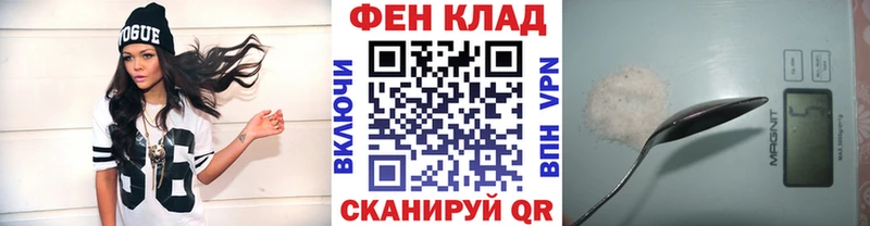 Метамфетамин Methamphetamine Грязи